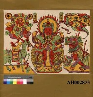 藏品(鎮宅福神)的圖片